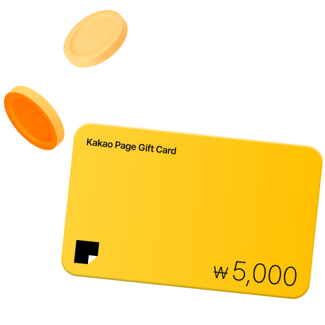 Sub membership